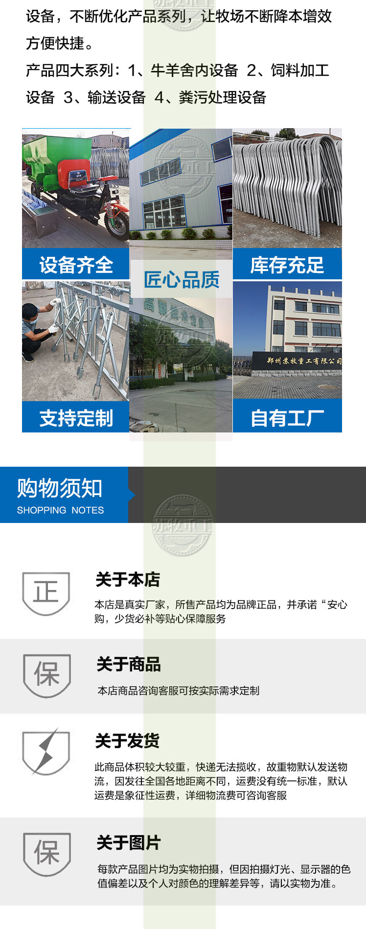 4-12风扇_05.jpg