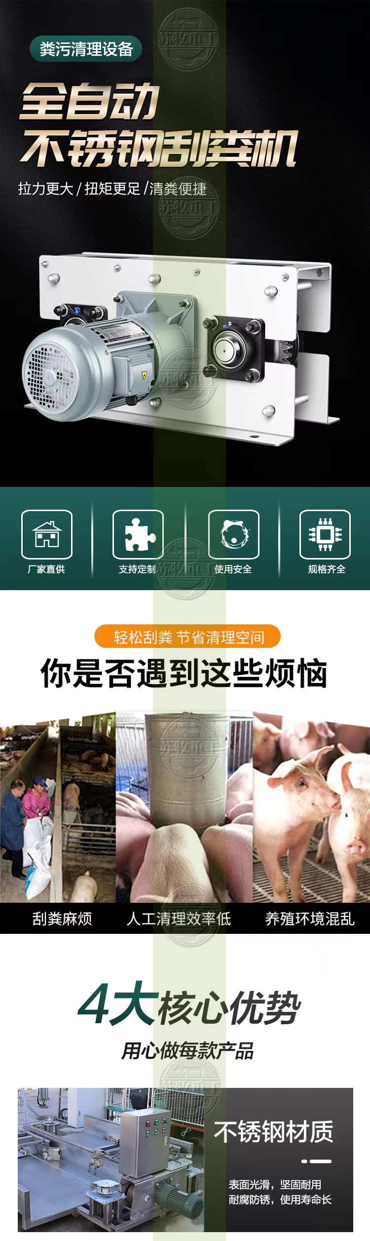 微信图片_20230810152351.jpg