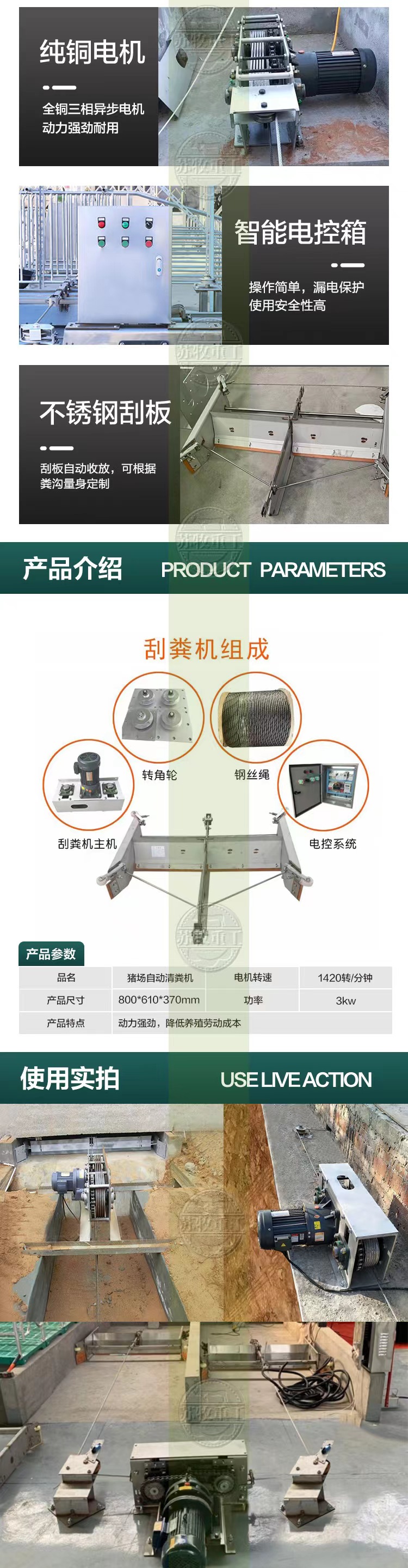 微信图片_20230810152352_1.jpg
