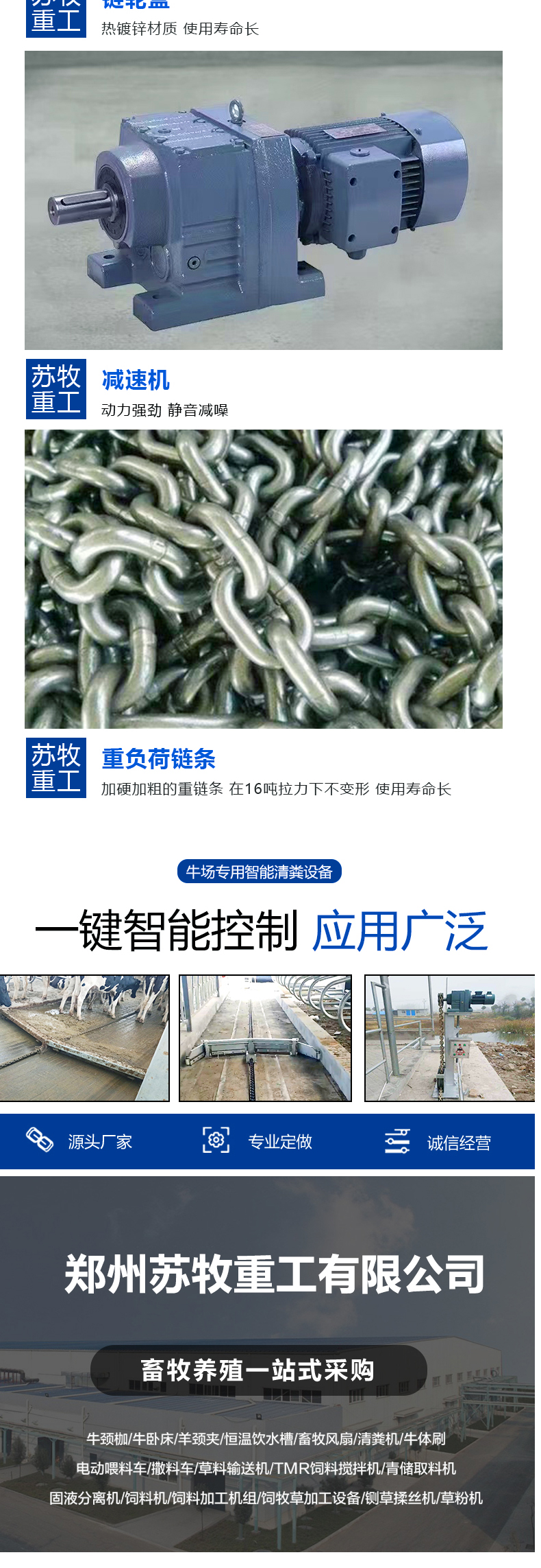 微信图片_20230825183126.jpg