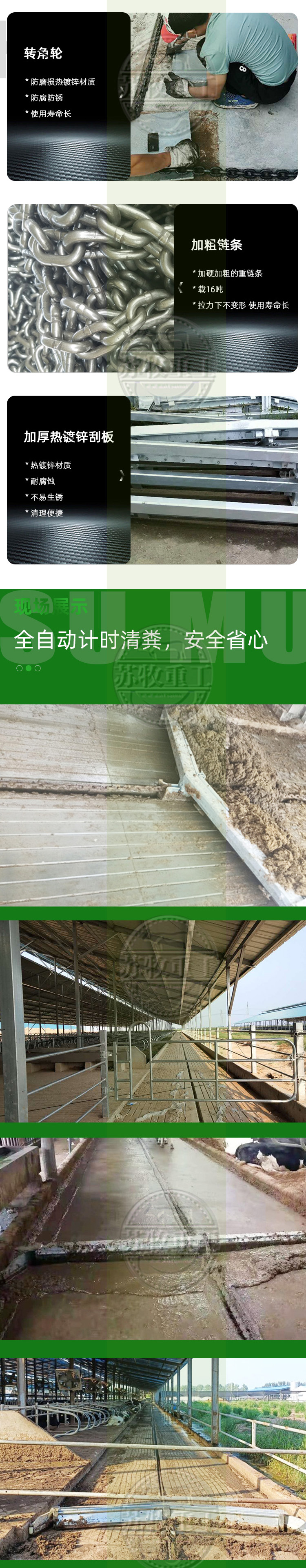 微信图片_20230905183008_1.jpg