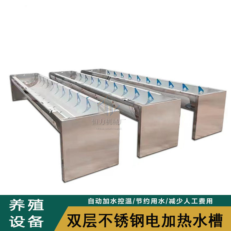 恒温饮水槽9.jpg