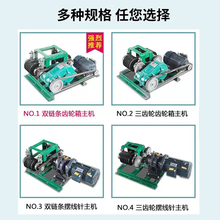 清粪机222.jpg