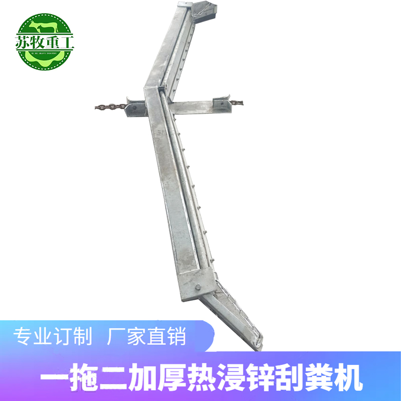 苏牧主图1.jpg